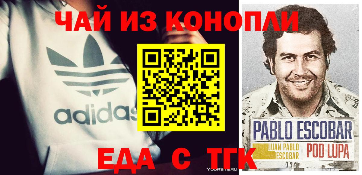 Гашиш  Вход с VPN  Конопля  Соликамск  Амфетамин   Купить наркотики цена  A-PVP СОЛЬ кристаллы  Меф  