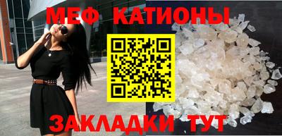 альфа пвп VHQ Пенза
