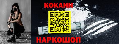 прущие грибы Пугачёв