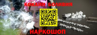прущие грибы Пугачёв