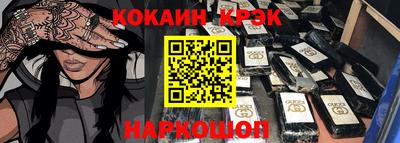 альфа пвп VHQ Партизанск