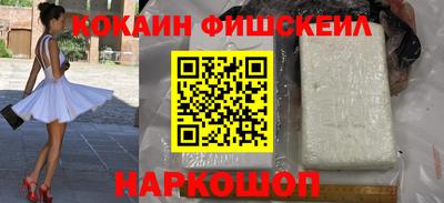 альфа пвп VHQ Пенза