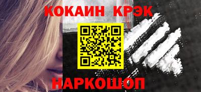 альфа пвп VHQ Пенза