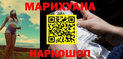 прущие грибы Пугачёв