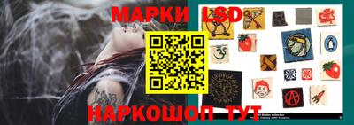 мефедрон VHQ Пушкино