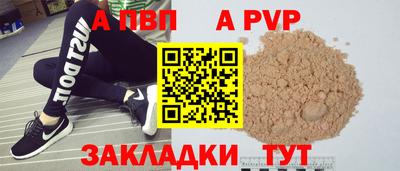 MESCALINE Первоуральск