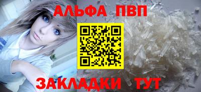 MESCALINE Первоуральск