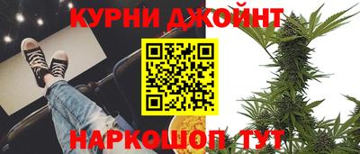 альфа пвп VHQ Пенза
