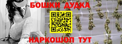 MESCALINE Первоуральск