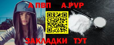 MESCALINE Первоуральск
