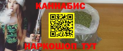 альфа пвп VHQ Пенза