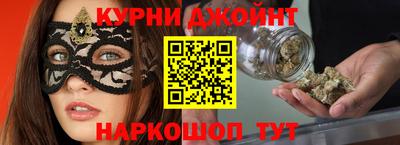 альфа пвп VHQ Пенза