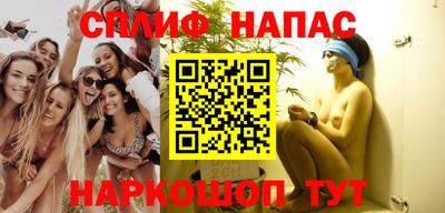 альфа пвп VHQ Партизанск