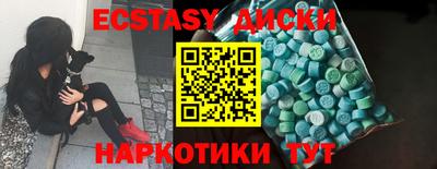альфа пвп VHQ Пенза