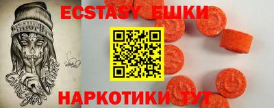 альфа пвп VHQ Пенза