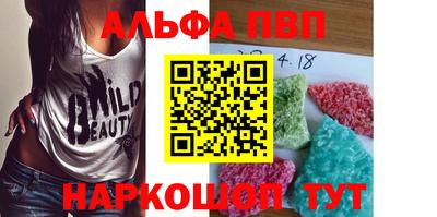 MESCALINE Первоуральск