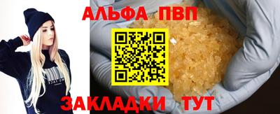 MESCALINE Первоуральск
