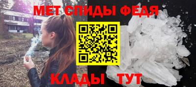 амф Пыть-Ях