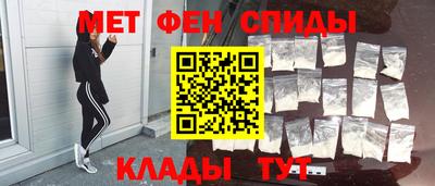 прущие грибы Пугачёв