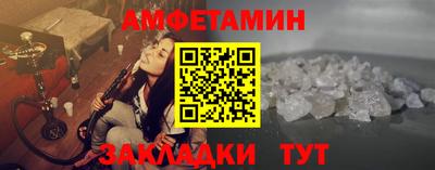 MESCALINE Первоуральск