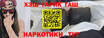 MESCALINE Первоуральск