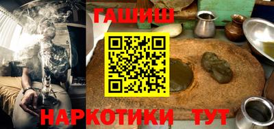 MESCALINE Первоуральск