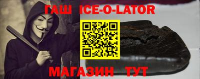 альфа пвп VHQ Пенза