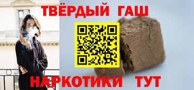 MESCALINE Первоуральск