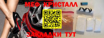 альфа пвп VHQ Партизанск
