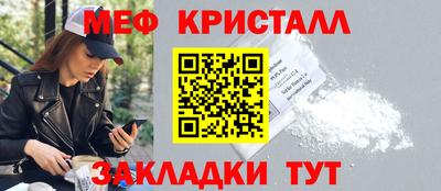 альфа пвп VHQ Партизанск
